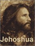 Jehoshua