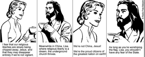 screenshot-2016-10-17-at-9-47-59-am